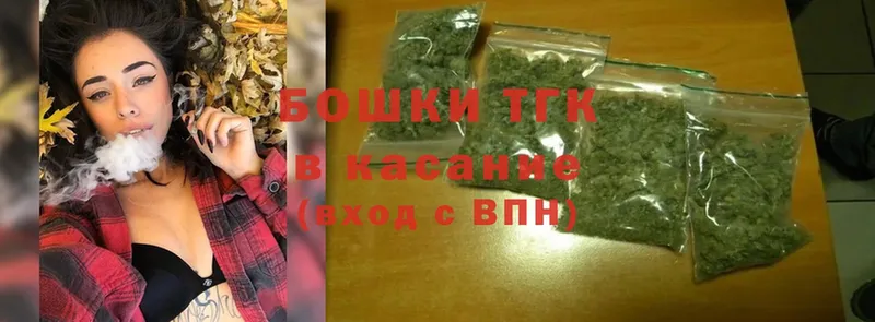 где найти наркотики  Каргат  Конопля SATIVA & INDICA 